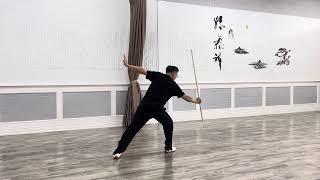 Version II Tai Chi short staff form beginner 太極短桿20240609