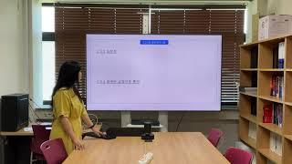 국립소방연구원_영상자료_부경대학교_홍해리