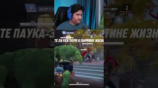 #assimaslow на #Twitch | ...