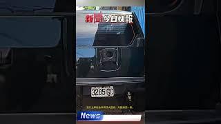 基隆全方位汽車-1994 鈴木 金吉星