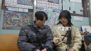 신혼집으로 서울 월세집 찾기