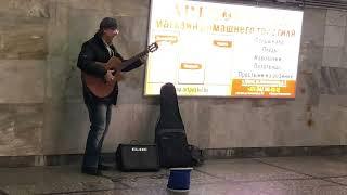 ABBA - The Winner Takes It All (guitar cover) by street musician in Minsk, Belarus