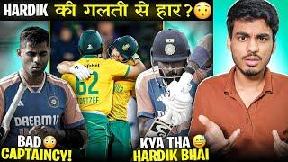 ARSHDEEP है NUMBER 8?  - INDIA की T20 जीत की STREAK टूटी!  | India vs South Africa 2nd T20I Review