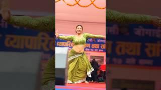 Kasmire Pachhyauri - Babu Krishna Pariyar • Deepika Bayambu • Kepina Gotame • New Lok Dohori Song