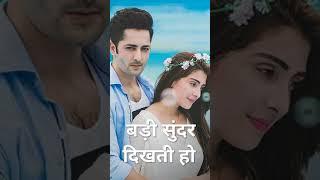 Kya Khub lagti Ho