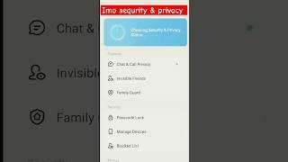 imo new update | imo security and privacy  #technology  #imo #imonewupdate #shorts #technical