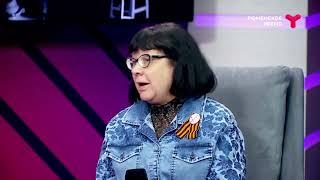 Первый русский город Сибири