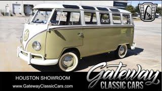 1958 Volkswagen Type 2 For Sale #2883 Gateway Classic Cars Houston Showroom