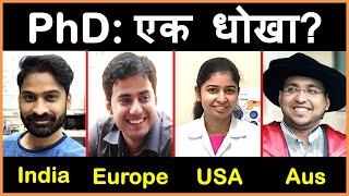 Life of a PhD student in India vs Europe vs USA vs Australia | PhD Experience | Hinglish