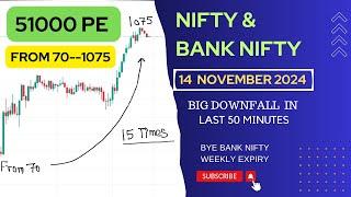 NIFTY EXPIRY BANKNIFTY ANALYSIS FOR 14 NOV | BANKNIFTY EXPIRY | TOMORROW MARKET PREDICTION BANKNIFTY