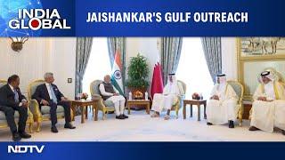 India's Gulf Outreach: S Jaishankar Embarks On 3-Day Visit To Qatar