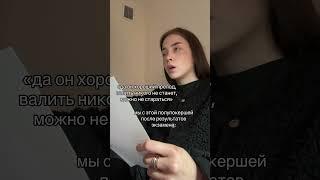 в Хекслете- преподв не валят) поступайте #hexlycollege