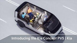 Introducing the Kia Concept PV5 | Kia