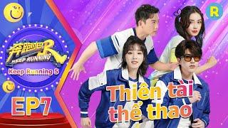 Full | Keep Running Phần 5-Tập 07 20210604:Thiên tài thể thao | ZJSTV