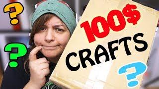 100$ CRAFT ART MYSTERY BOX not Ebay