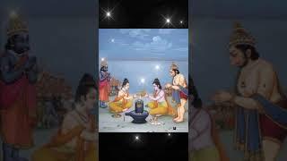 Shri Ram Charitra Manas#shortvideo #Ram charit Manas Shri Krishna Vachan