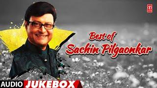 BEST OF SACHIN PILGAONKAR I EVENGREEN MARATHI HIT FILM SONG I LOVE SONG