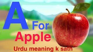 Phonics Song A for apple | b for ball | ABC Alphabet | Kidslove tv