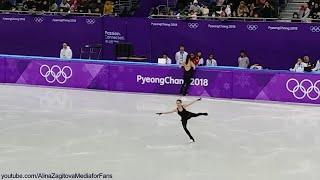 Alina Zagitova Olymp 2018 FS Don Quixote Practice C