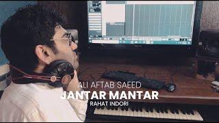  "Jantar Mantar" - Ali Aftab Saeed | A Soulful Rendition of Urdu Poetry by Dr. Rahat Indori 