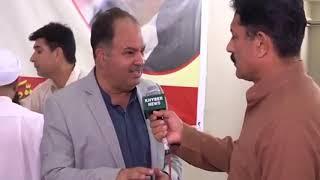 Nizar Yousafzai interview with  Khyber News Zamarud buneri