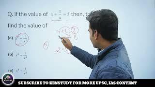 Master Algebra for UPSC CSAT with Easy Tricks