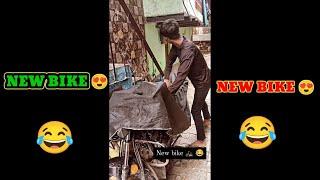 MY BRAND NEW BIKE || BIKE LELI MENE || ROYAL ARPIT JEE #newbike