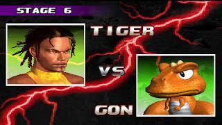 Tekken 3 Tiger Arcade