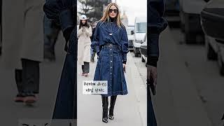 옷잘입는 여자들의 세련되고 감각적인 봄 원피스 코디 #데님원피스 #청원피스 #lookbook #룩북  #denimdress #shorts #원피스 #dress #outfits