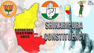 Shikaripura Constituency | Sudhakar Shetty JDS | G.B. Malatesh INC | BY Vijayendra BJP