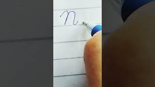 New American cursive writing of letter Nn