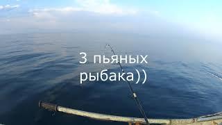 Рыбалка на черном море - Абхазия