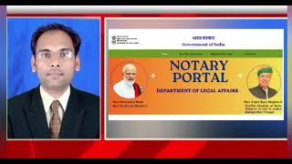 Call @ Cell of NOTARY (TIME 20:02)