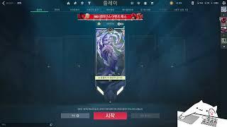 [FV][D+327] 엔토리 