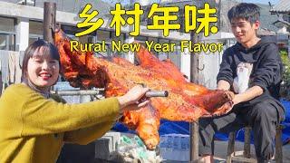 云南乡村里的年味大餐！| New Year's feast in a Yunnan village!【叫我阿霞channel】