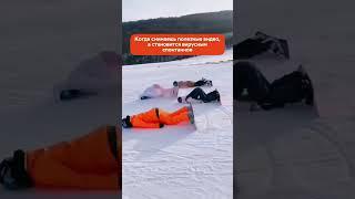 Никогда не знаешь, какой будет результат 