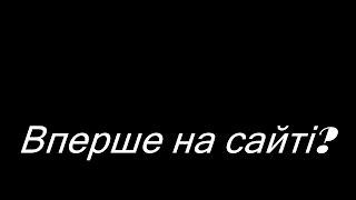 Церква "Воскресіння Христове" Умань