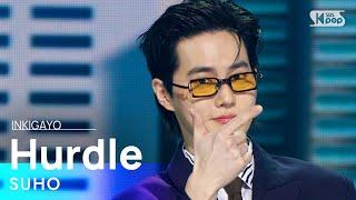 SUHO(수호) - Hurdle @인기가요 inkigayo 20220410