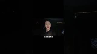 学习一点，智慧一点，别做感情里傻傻付出的女人～#女性成长 #情感 #情商思维