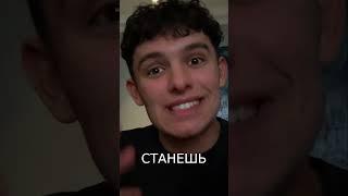 Хочешь машину? Зарабатывай! Твой путь к мечте!