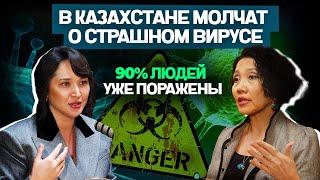 Температура 33 градуса | Злиха Сулейман | Сауле Турлибекова