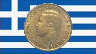 Greece 1968 10 Drachmai Coin