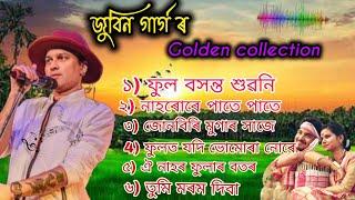 Zubeen Garg Old Is Gold 🪙 Album (golden collection) || Assamese songs by zubeen Garg || Nalbari TM