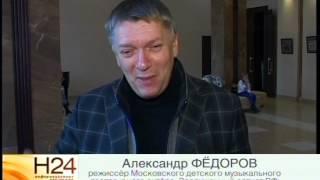Московский детский музыкальный театр юного актера. Мюзикл "Приключения Оливера Твиста".