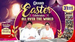 ⭐️EASTER CELEBRATION SUNDAY EVENING ONLINE MEETING⭐️ (31-03-2024) || ANKUR NARULA MINISTRIES