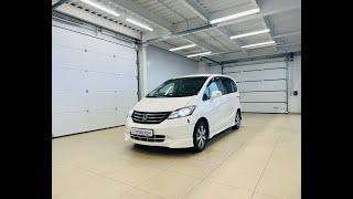 Honda Freed, 2010 год