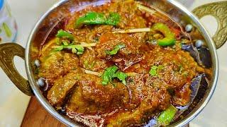 Kadai Ki Itni Tasty Recipe Ki Har Hafte Yehi Banane Par Majbur Ho Jaenge | Indian Style Kadai Gosht