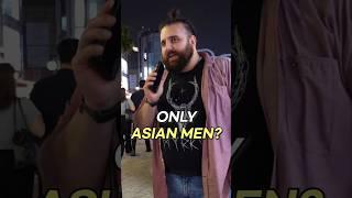 She Only Dates Asians. He Can't Understand Why. #amwf