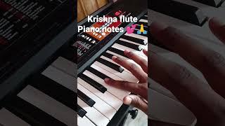 Krishna flute piano tutorial and notes ️#krishna #krishnaflutemusic #music #viral #trending