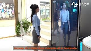 Introducing 4U Tech's cutting edge solution, the AI digital human all in one machine, applicable for